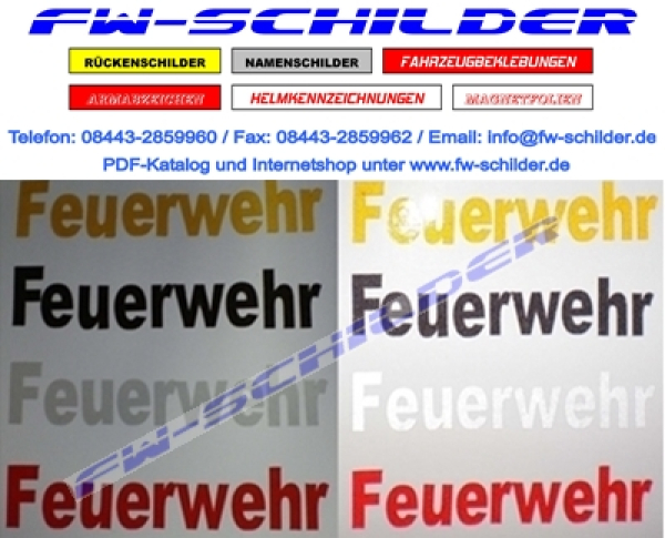 Aufpreis Reflektierenden Aufdruck Brustschild